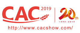 The China International Agrochemicals and Plant Protection Exhibition (CAC)