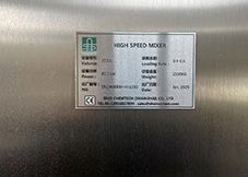 High speed mixer（customized）